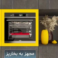 فرتوکار v504t|اجاق گاز و لوازم برقی پخت‌وپز|قم, انصار‌الحسین|دیوار