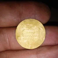 سکه خیلی کمیاب و نایا بیش از هفت صد سال قدمت دارد