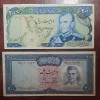 اسکناس پهلوی|کلکسیون سکه، تمبر، اسکناس|همدان, |دیوار