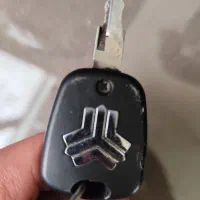 کلید ماشین و خونه گمشده