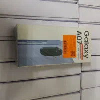 گوشی a07 پلمپ یاسی 64g