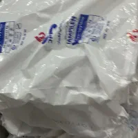 خریدوفروش ضایعات نقدی نایلون سفید/عسلی/چاپی/رنگی|عمدهفروشی|تبریز, |دیوار