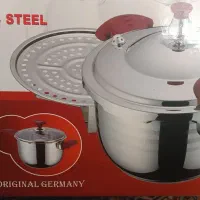 زودپز رویال آلمانی