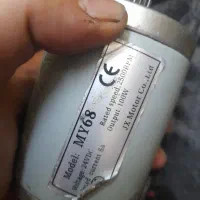 موتور اسکوتر برقی و dc