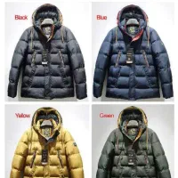 کاپشن /مردانه/ پسرانه