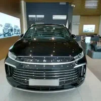 اکستریم TXL