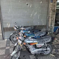موتور مزایده