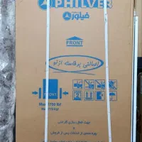 یخچال فیلور