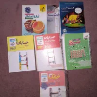 کتاب کنکوری رشته ریاضی نصف قیمت جلد