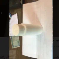 ۳ عدد قالب تولید بطری|ابزارآلات|تهران, الهیه|دیوار