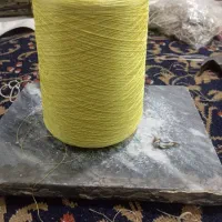 نخ صندل دوزی|لوازم خیاطی و بافتنی|قم, ولیعصر|دیوار