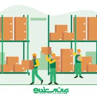 کارگر انبار