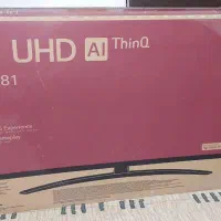 کارتن تلویزیون