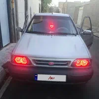 پراید عروسک