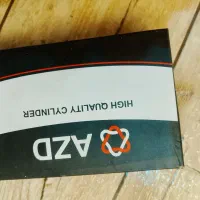 توپی درب ورودی