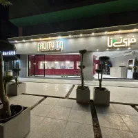 استخدام نیرو در مهرشهر کرج