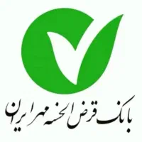 ضامن وام