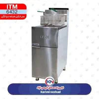 راه اندازی صفر تا 100فست فود،سوخاری کیلویی،پیتزا|کافی‌شاپ و رستوران|بندر ماهشهر, |دیوار