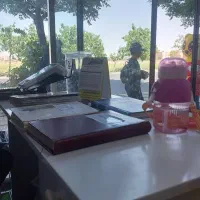 استخدام خانم آقا/ سرمایه‌گذاری