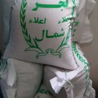 برنج خوشپخت و فجر و شیرودی و هاشمی صدری|خوردنی و آشامیدنی|تهران, شهرک ولیعصر جنوبی|دیوار