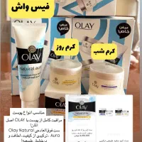 پک روتین پوستی برندolay چند عدد نو وارد شده از دبی|آرایشی، بهداشتی، درمانی|قدس, شهرک فرزان|دیوار