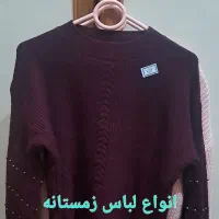 فروش پوشاک به صورت تک و عمده|لباس|سیرجان, |دیوار