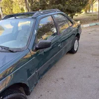 اردی دوگانه سوز