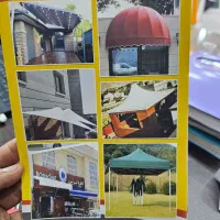 سایبان و چتر و سقف متحرک|خدمات پیشه و مهارت|بوشهر, |دیوار