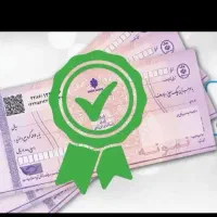 اشیا گم کردم برگه