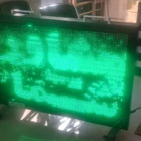 تابلو ال ای دی روان سبز|فروشگاه و مغازه|تهران, کوی بیمه|دیوار