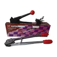 تسمه کش kaifeng قهوه ای مناسب کاغذ کارتن چوب