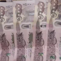 دینار کلکسیون