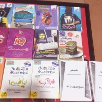 کتاب های کمک درسی کنکوری