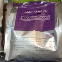 فروش انواع سموم آفات و کودهای تقویتی و بذر|خدمات باغبانی و درختکاری|اصفهان, طاحونه|دیوار