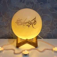 گوی ون یکاد