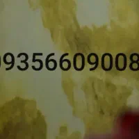 سیمکارت رند ایرانسل