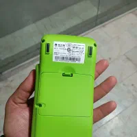 کارتخوان سیار