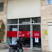 فروش مغازه ۶۰ متری ، صفویه