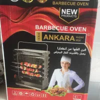 باربیکیو گازی کوچک حراج