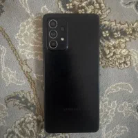 a 52s