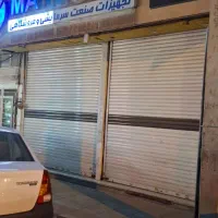 مغازه تجاری خوش نقشه و دو دهنه