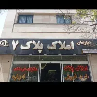 مجتمع-مروارید-77-متر-دوخواب