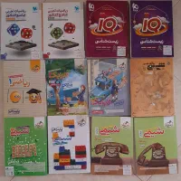 کتاب کنکور جامع خیلی سبز ،گاج،مهر و ماه ،مبتکران