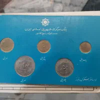 پک سکه یک ریال دماوند 1371|کلکسیون سکه، تمبر، اسکناس|شیراز, شهرک رضوان|دیوار