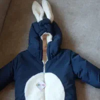 کاپشن سرهمی نو