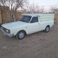 وانت بار نظری