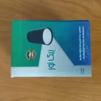 چراغ دکوراتیو استوانه‌ای|ریسه و چراغ تزئینی|فولادشهر, A2|دیوار