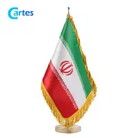 چاپ عکس روی پرچم|مجسمه، تندیس، ماکت|شیراز, پارک آزادی|دیوار