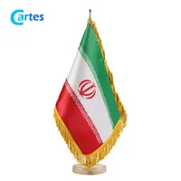 چاپ عکس روی پرچم|مجسمه، تندیس، ماکت|شیراز, پارک آزادی|دیوار