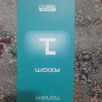 گوشی هانوفر